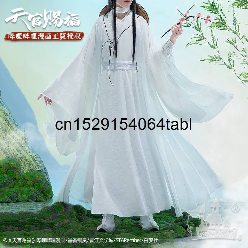 Tian Lian Cosplay Xie Costume  - Prop De Cosplay recension och pris