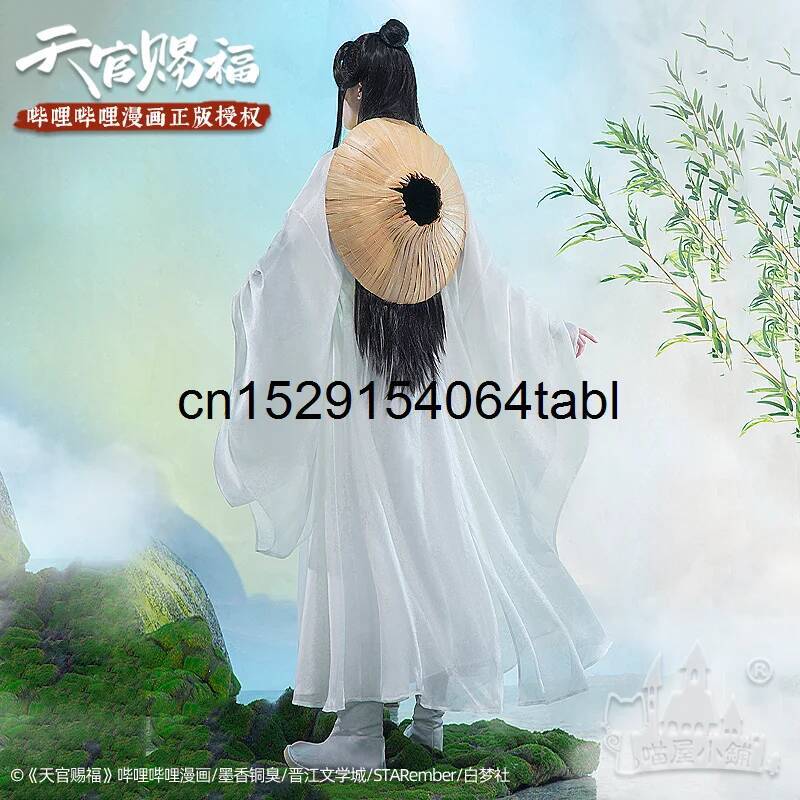 Tian Lian Cosplay Xie Costume  - Prop De Cosplay recension och pris
