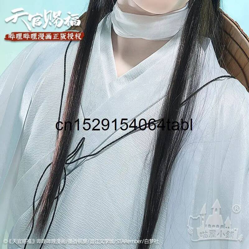 Tian Lian Cosplay Xie Costume  - Prop De Cosplay recension och pris