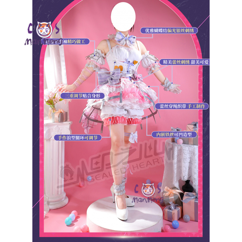 Akiyama Mizuki Amia mzk Anime  - Prop De Cosplay recension och pris