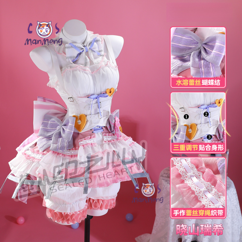 Akiyama Mizuki Amia mzk Anime  - Prop De Cosplay recension och pris