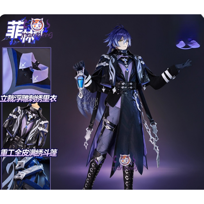 Game Genshin Impac Kyryll Chud - Prop De Cosplay recension och pris