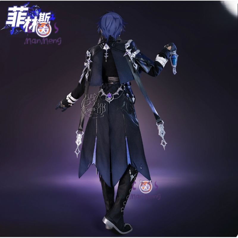 Game Genshin Impac Kyryll Chud - Prop De Cosplay recension och pris
