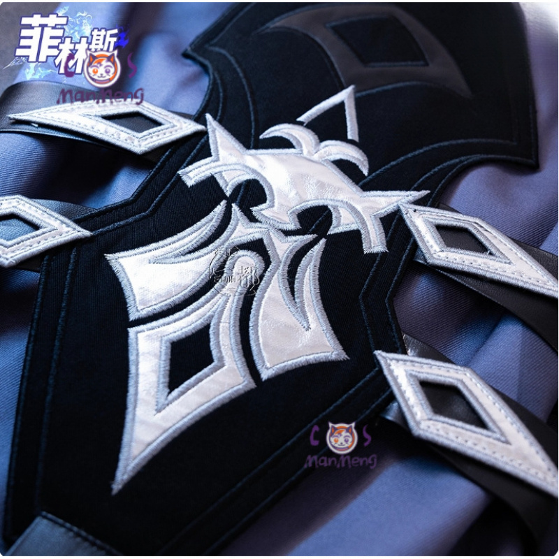 Game Genshin Impac Kyryll Chud - Prop De Cosplay recension och pris