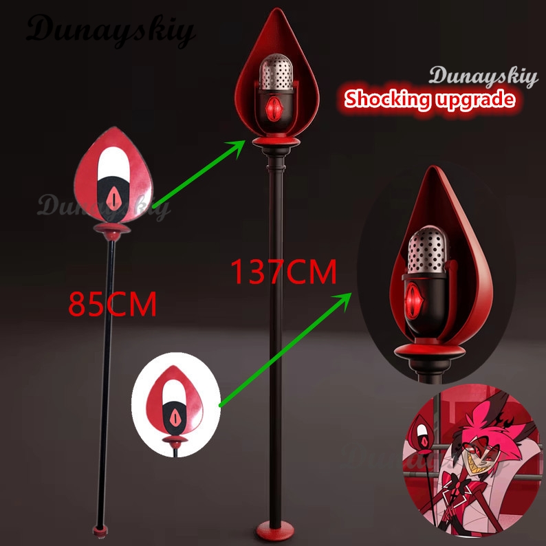 ALASTOR Cosplay Props Hazbin C - Detachable Cosplay Prop recension och pris