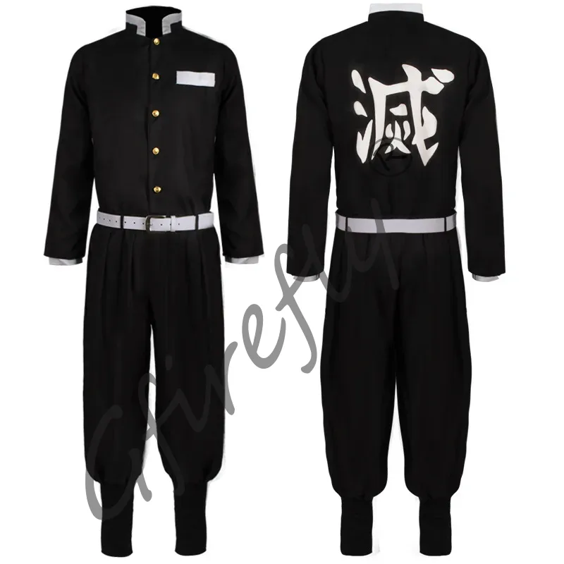 Kamado Tanjirou Cosplay Costum - Cosplay Prop Katana recension och pris