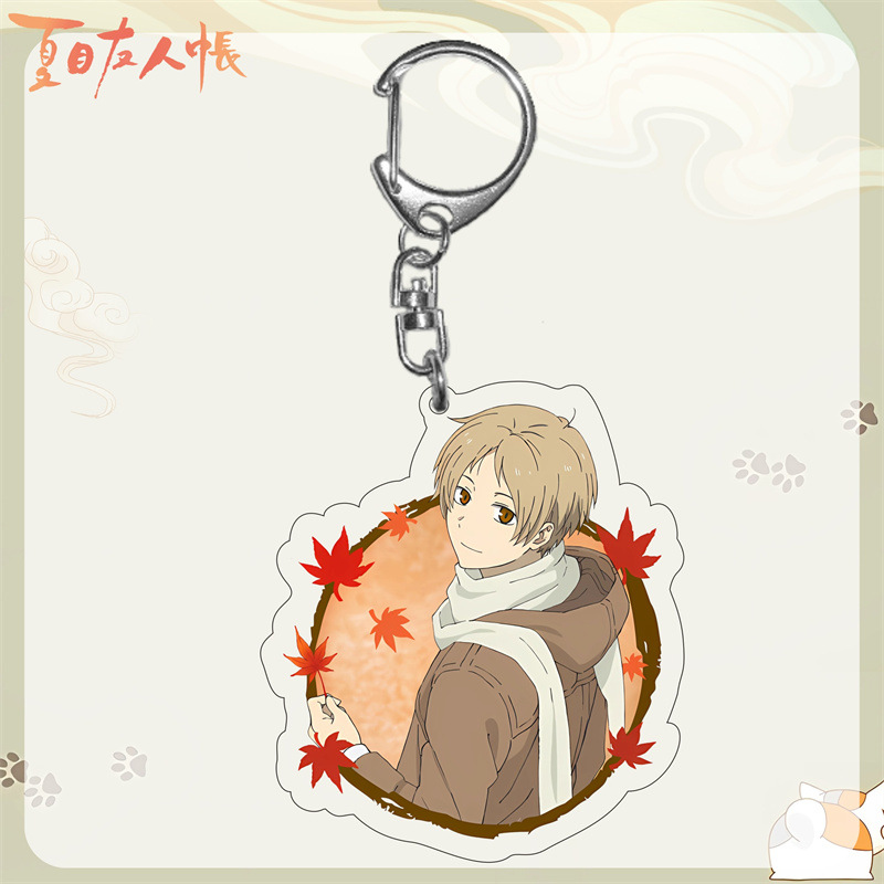 Anime Natsume'S Book Of Friend - Cosplay Prop Book recension och pris