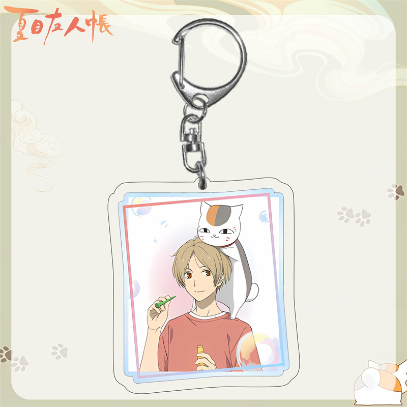 Anime Natsume'S Book Of Friend - Cosplay Prop Book recension och pris