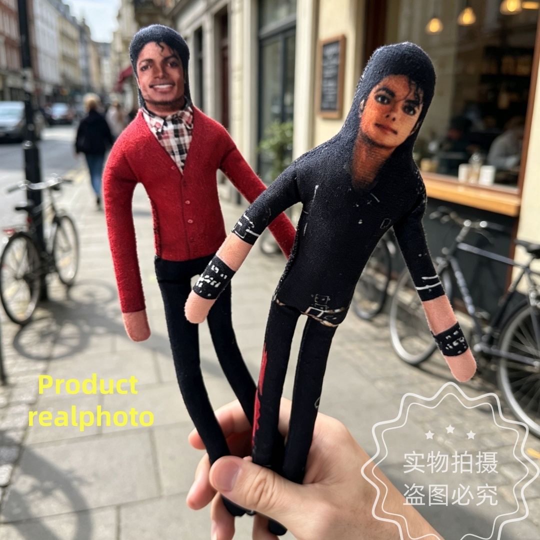 2026 New Michael Jackson Cospl - Evoker Cosplay Prop recension och pris