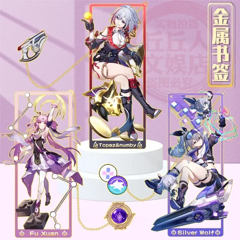 Honkai:Star Rail Jingliu Imbib - Cosplay Prop Book recension och pris