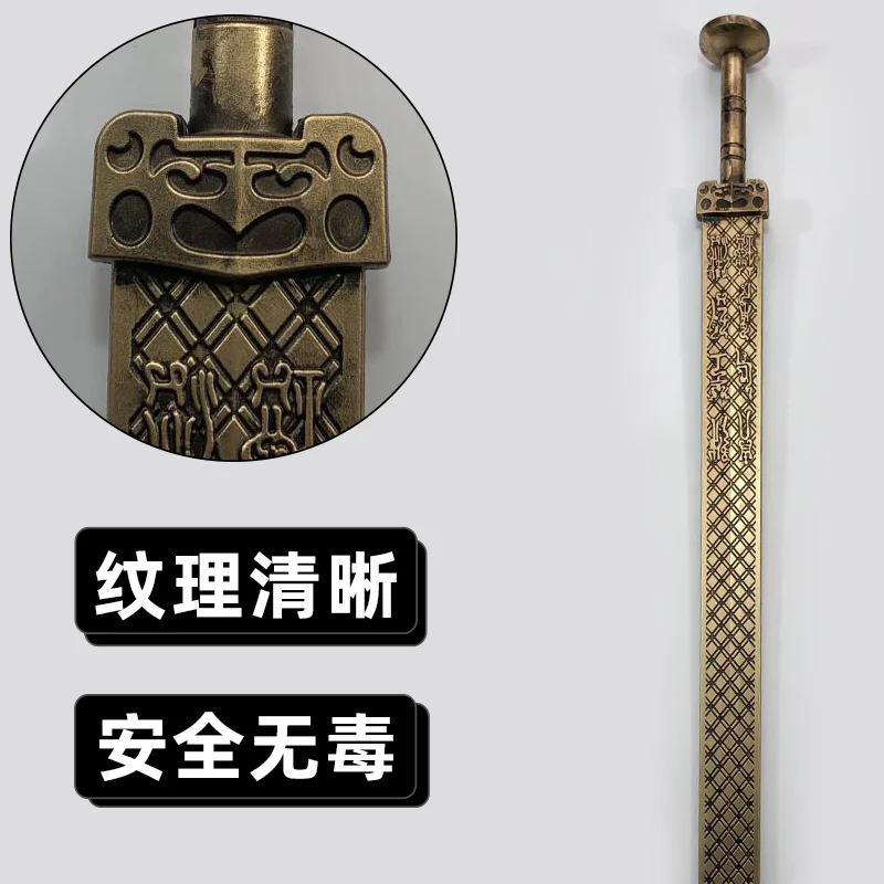1:1 Cosplay Chinese Yue King G - Cosplay Prop Pistol recension och pris