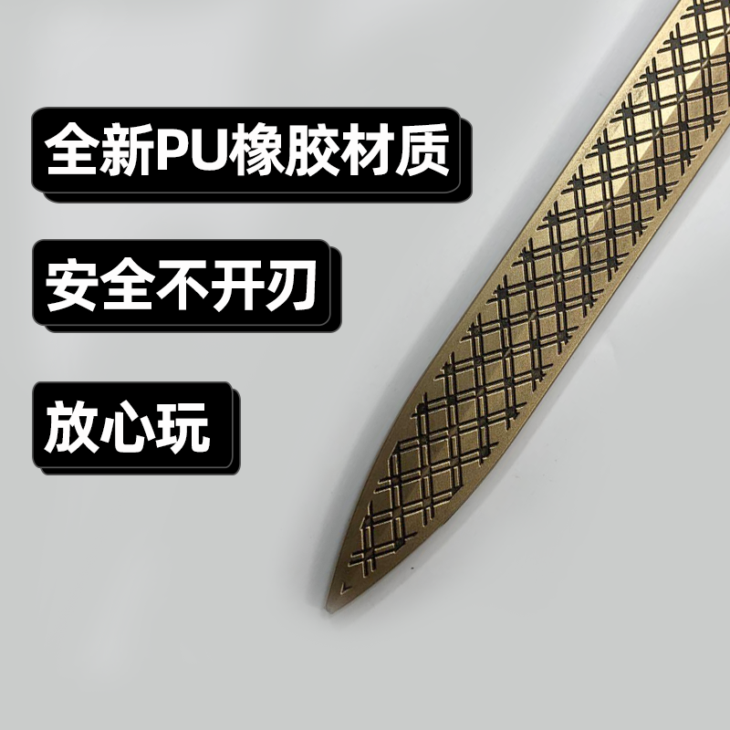 1:1 Cosplay Chinese Yue King G - Cosplay Prop Pistol recension och pris