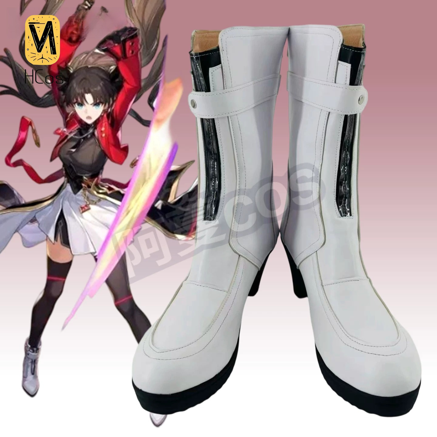 Honkai: Star Rail x Fate Colla - Prop De Cosplay recension och pris