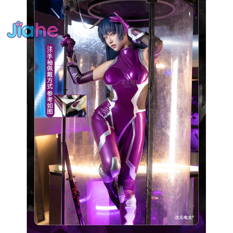 ZERO  Asagi Igawa Cosplay Cost - Prop De Cosplay recension och pris