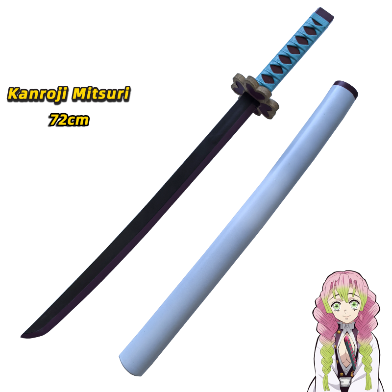 Anime Katana Sword 1:1 Cosplay - Cosplay Prop Katana recension och pris