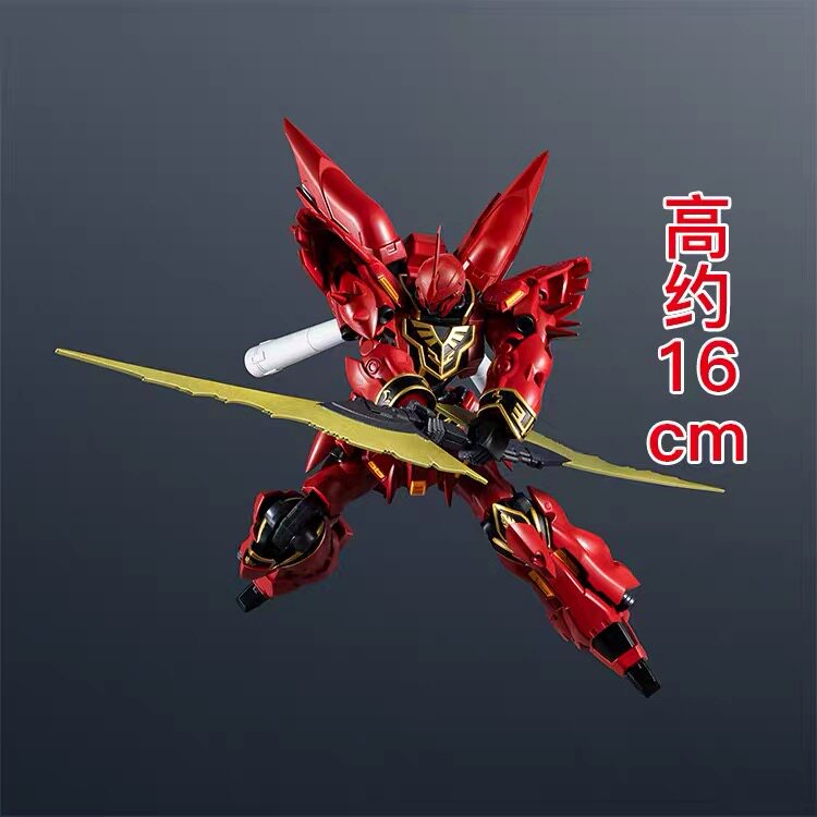 Bandai Gundam Universe Gu Sina - Bandai Gundam Hg recension och pris