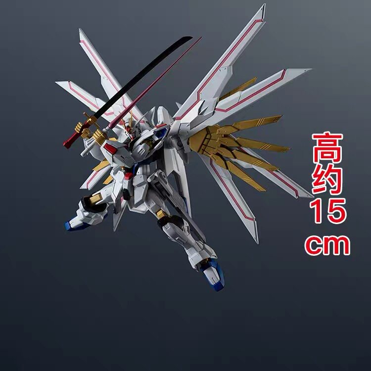 Bandai Gundam Universe Gu Sina - Bandai Gundam Hg recension och pris