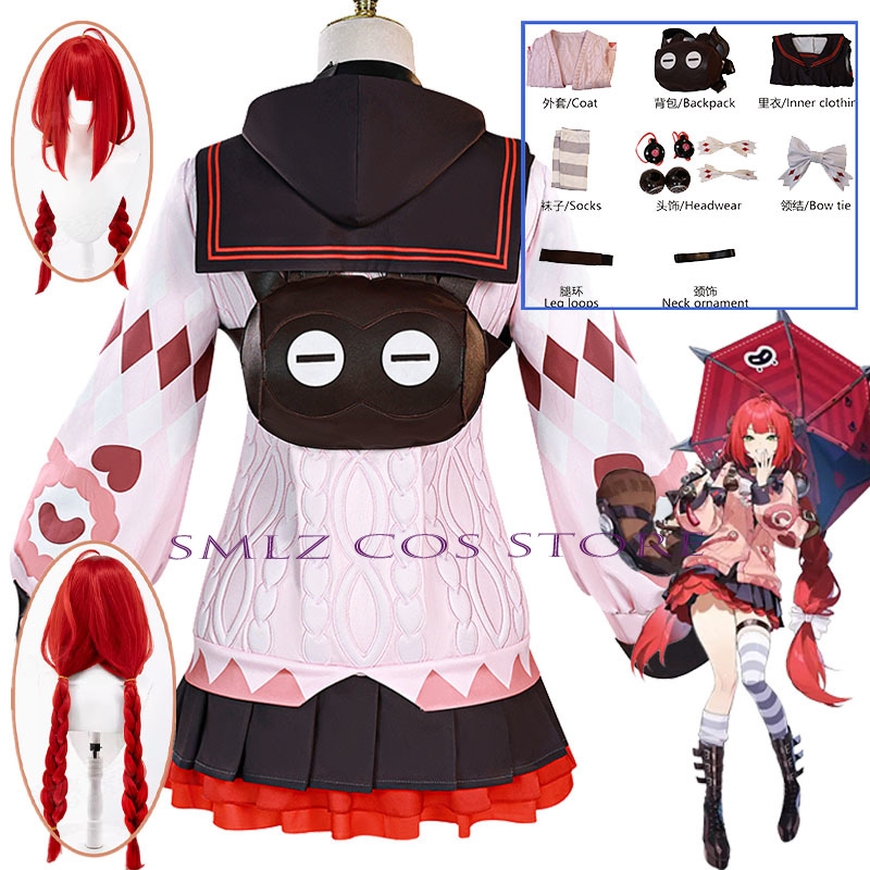 Smlz Ukinami Yuzuha Cosplay Ga - Prop De Cosplay recension och pris
