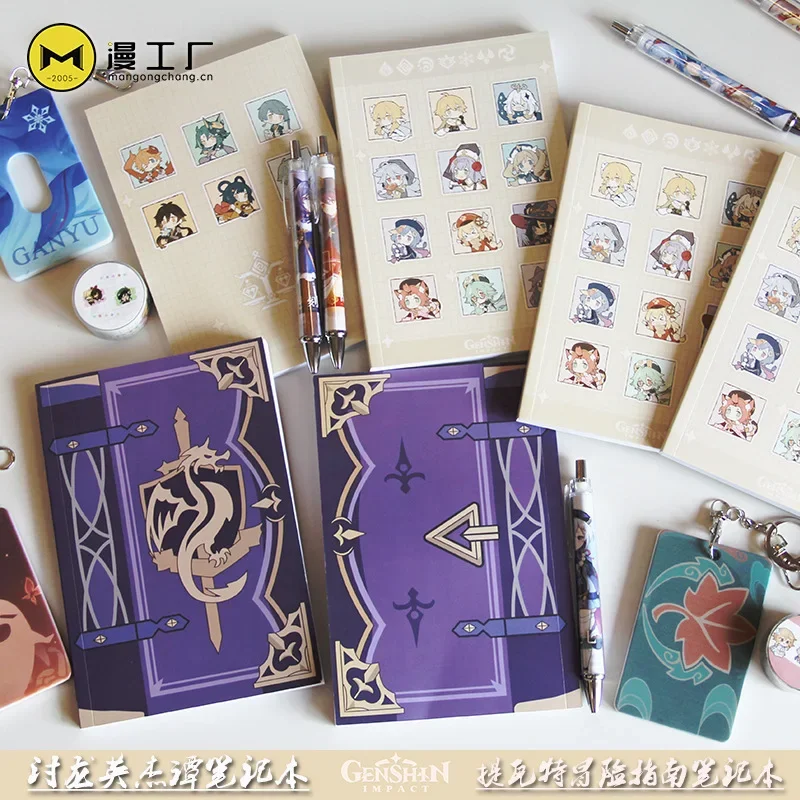 Game Genshin Impact Mona Noteb - Cosplay Prop Book recension och pris