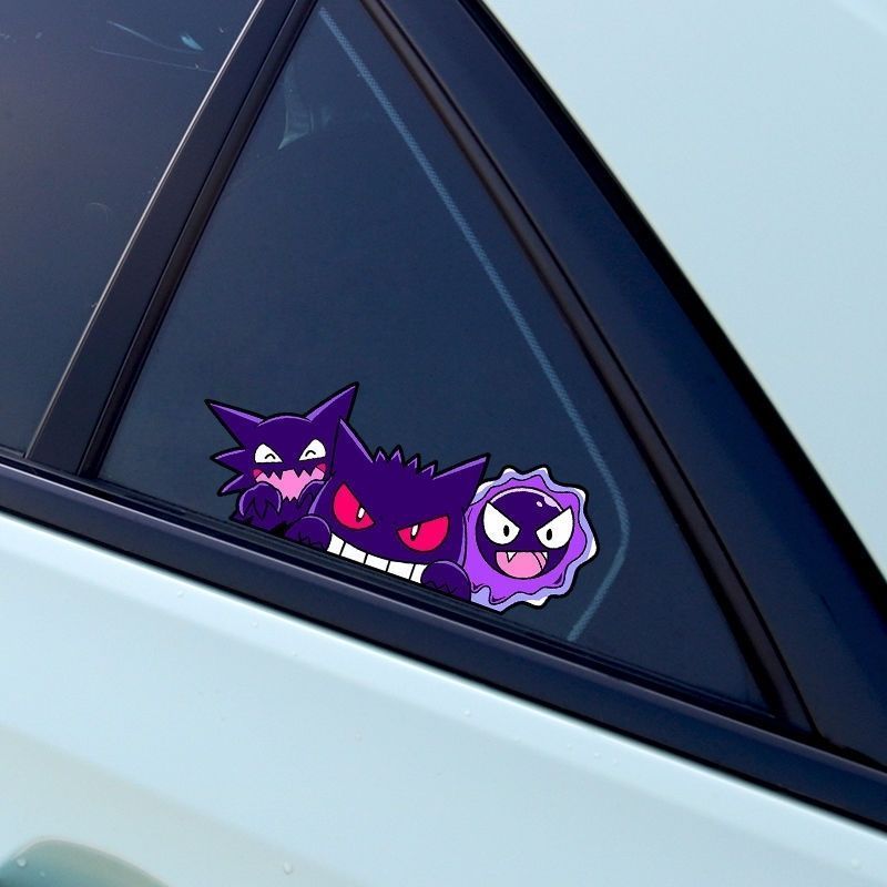 Cute Pokemon Gengar Anime Car  - Cosplay Prop Book recension och pris