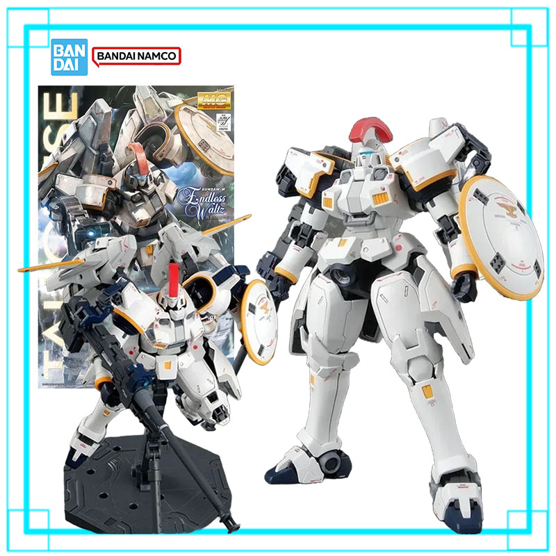 In Stock Bandai Gundam MG 1/10 - Bandai Gundam Hg recension och pris