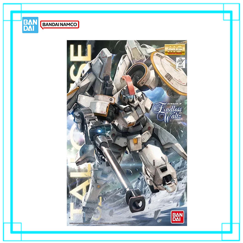 In Stock Bandai Gundam MG 1/10 - Bandai Gundam Hg recension och pris