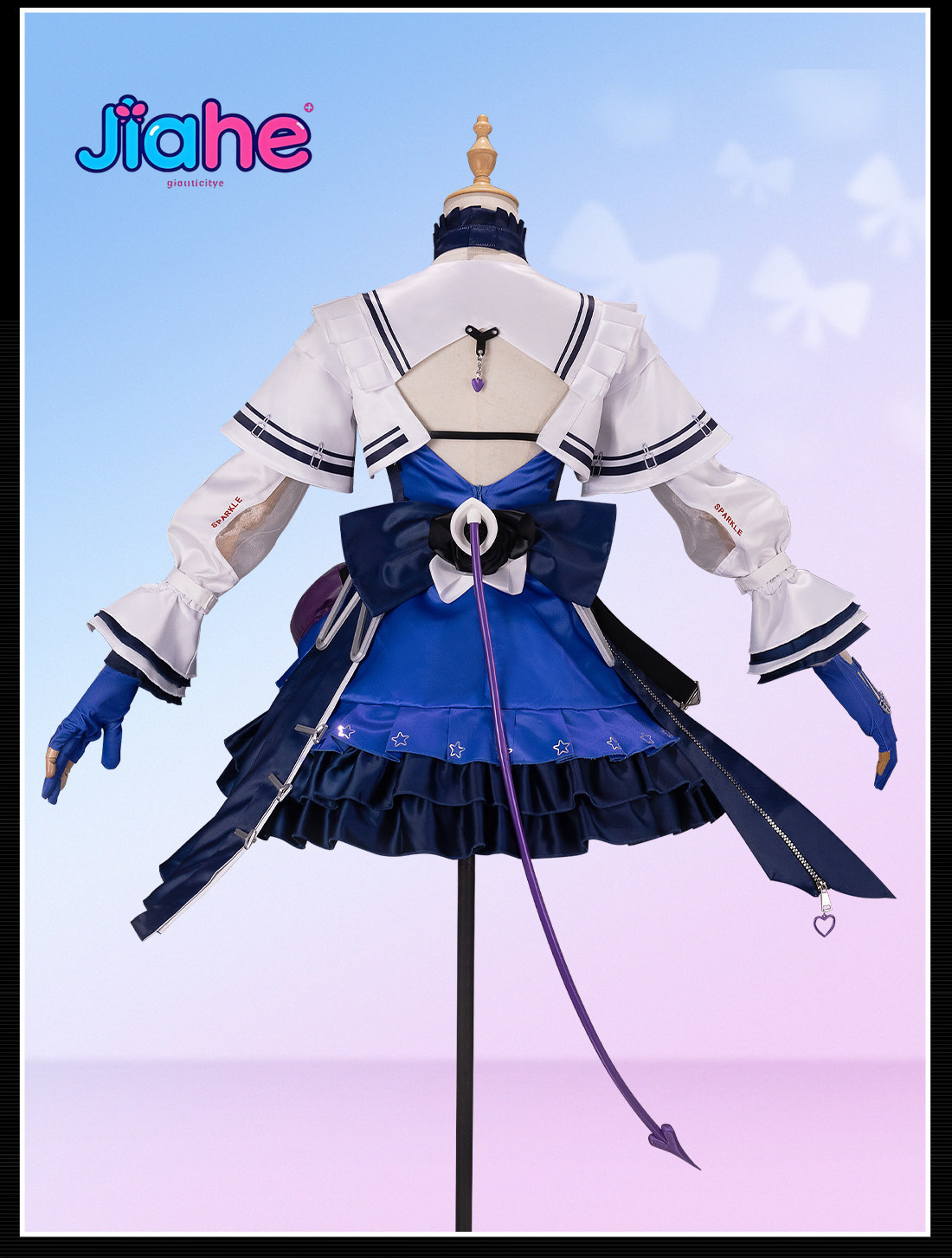 Liino Arknights: Endfiel  Cosp - Prop De Cosplay recension och pris