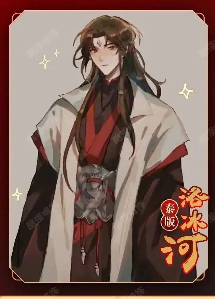 Anime Luo BingHe Cosplay Costu - Prop De Cosplay recension och pris