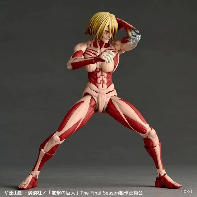 New Attack On Titan Amazing Ya - Kotobukiya Artfx recension och pris