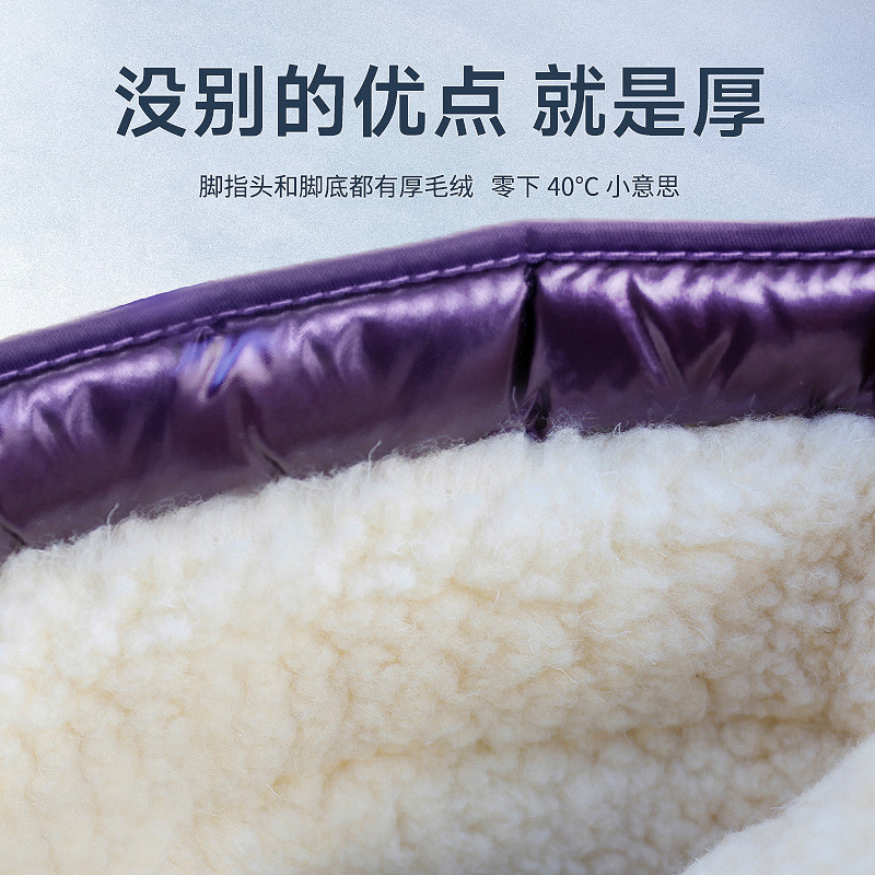 Korean Version Of Thickened Co - Velcro Hook Loop recension och pris