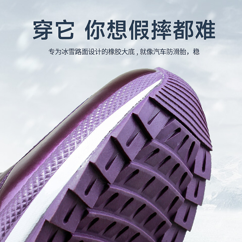 Korean Version Of Thickened Co - Velcro Hook Loop recension och pris