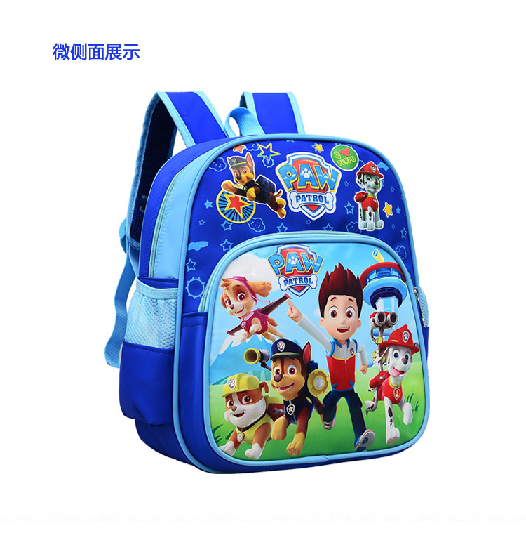 PAW PATROL Large Capacity Stor - Cosplay Prop Book recension och pris