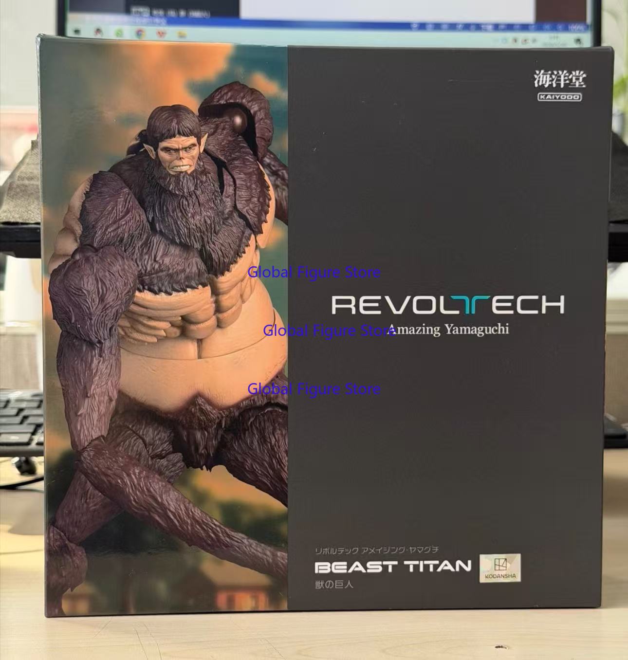 Kaiyodo Revoltech Amazing Yama - Kotobukiya Artfx recension och pris