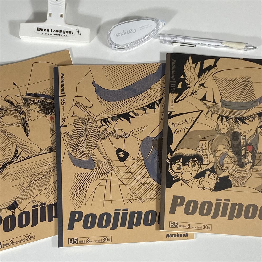 Detective Conan Kaito Kid B5 s - Cosplay Prop Book recension och pris