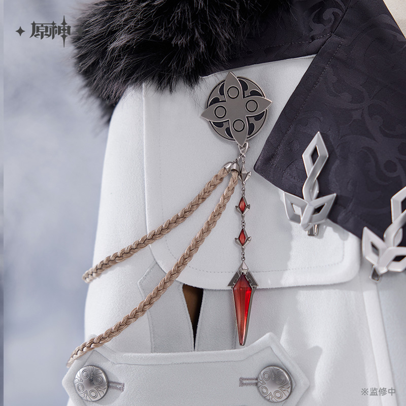 [Official]Game ​​Genshin Impac - Cosplay Flame Prop recension och pris
