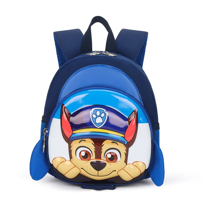 PAW PATROL Large Capacity Stor - Cosplay Prop Book recension och pris