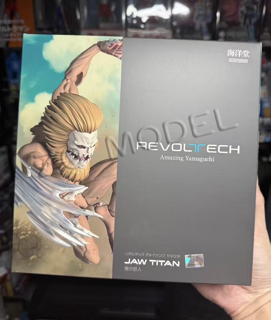 Kaiyodo Revoltech Amazing Yama - Kotobukiya Artfx recension och pris