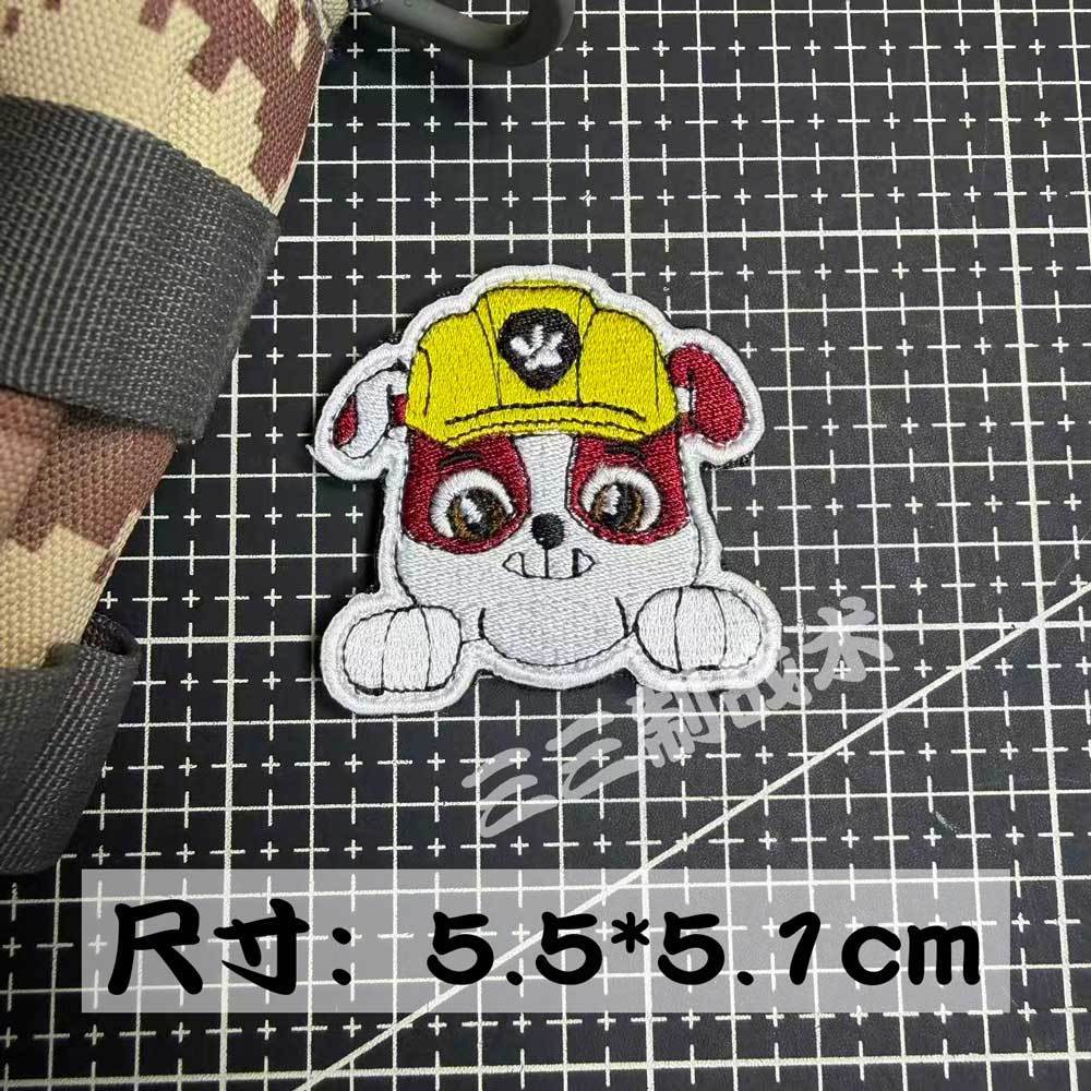 Super Wings Paw Patrol Hook an - Velcro Hook Loop recension och pris