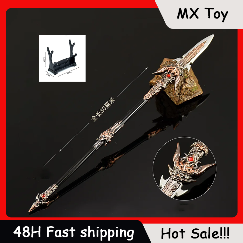 30cm Naraka Figure Game Toy Sw - Cosplay Prop Katana recension och pris