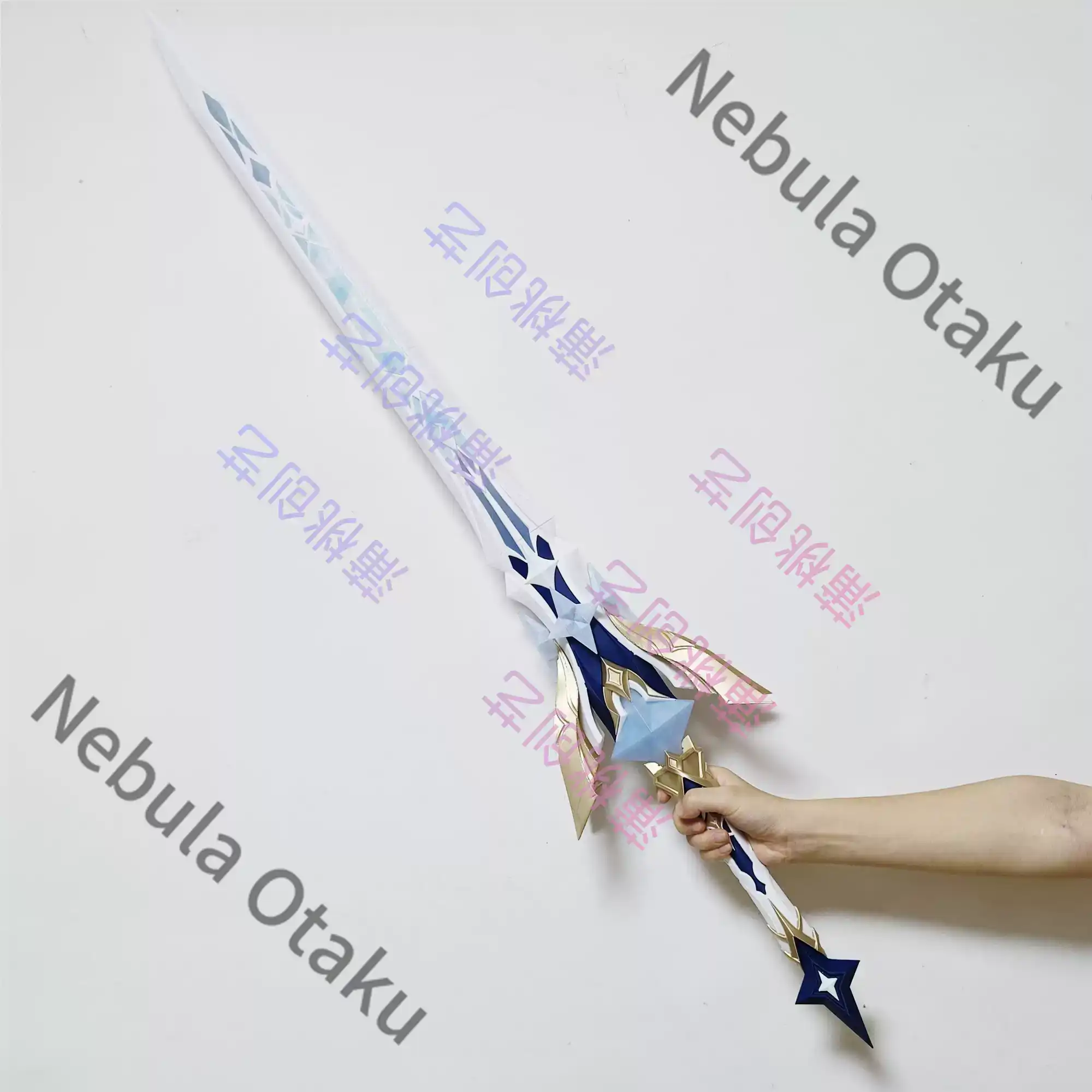 Genshin Impact Aether Lumine C - Detachable Cosplay Prop recension och pris