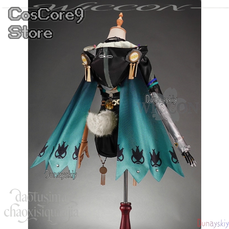 Lucia Elowen Cosplay Anime Gam - Cosplay Prop Book recension och pris
