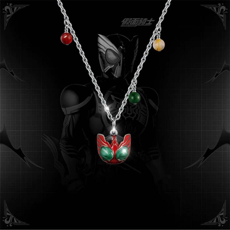Kamen Rider Guilty Parfait KAM - Prop De Cosplay recension och pris
