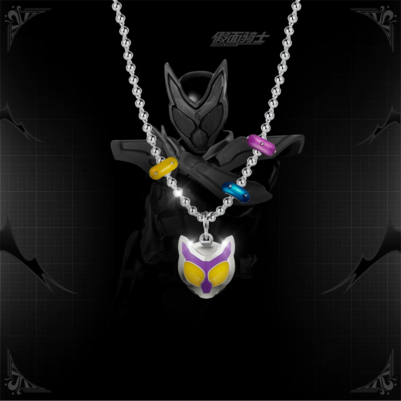 Kamen Rider Guilty Parfait KAM - Prop De Cosplay recension och pris