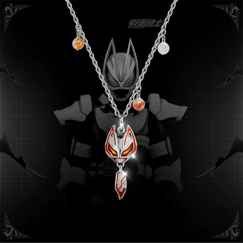 Kamen Rider Guilty Parfait KAM - Prop De Cosplay recension och pris
