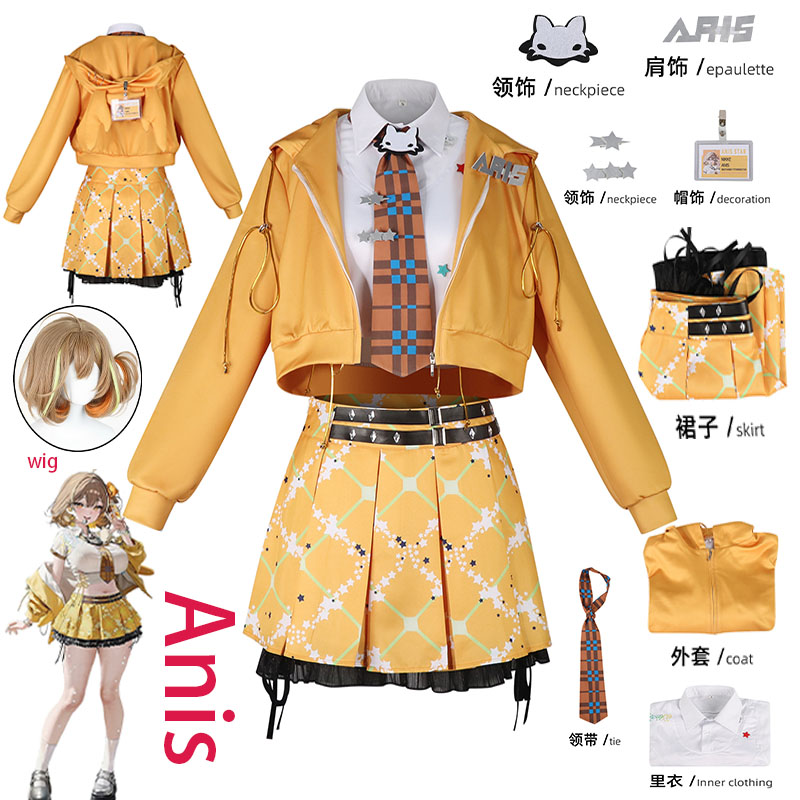 WHH Anime NIKKE Anis Cosplay C - Prop De Cosplay recension och pris