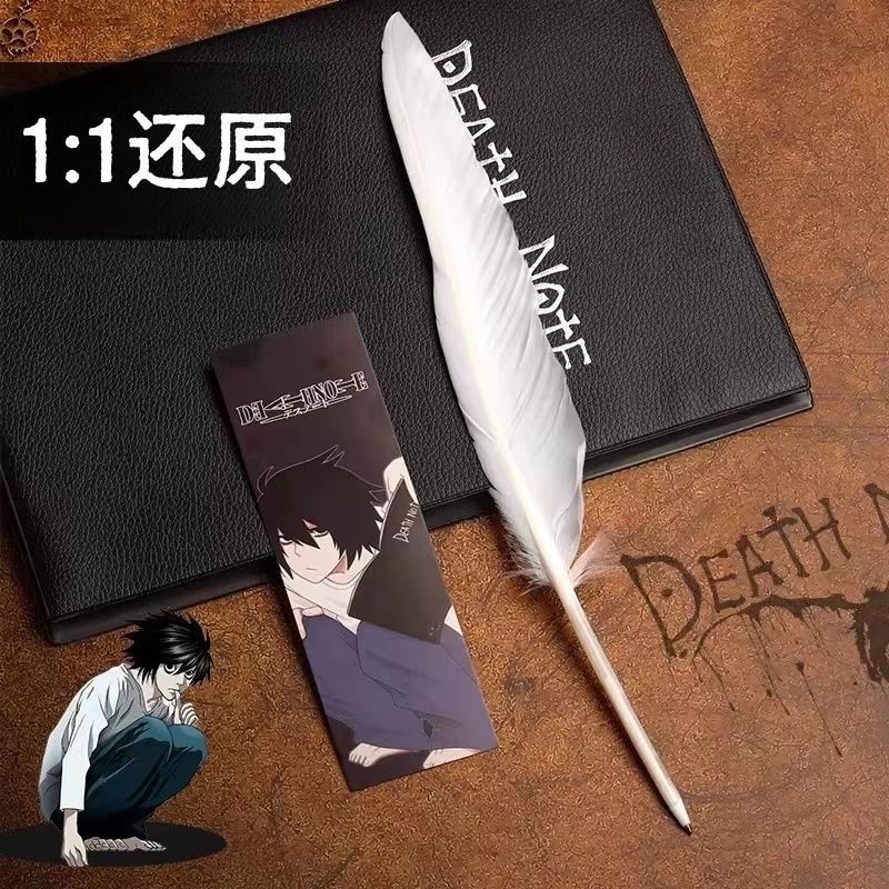 Death Note Peripheral Notebook - Cosplay Prop Book recension och pris