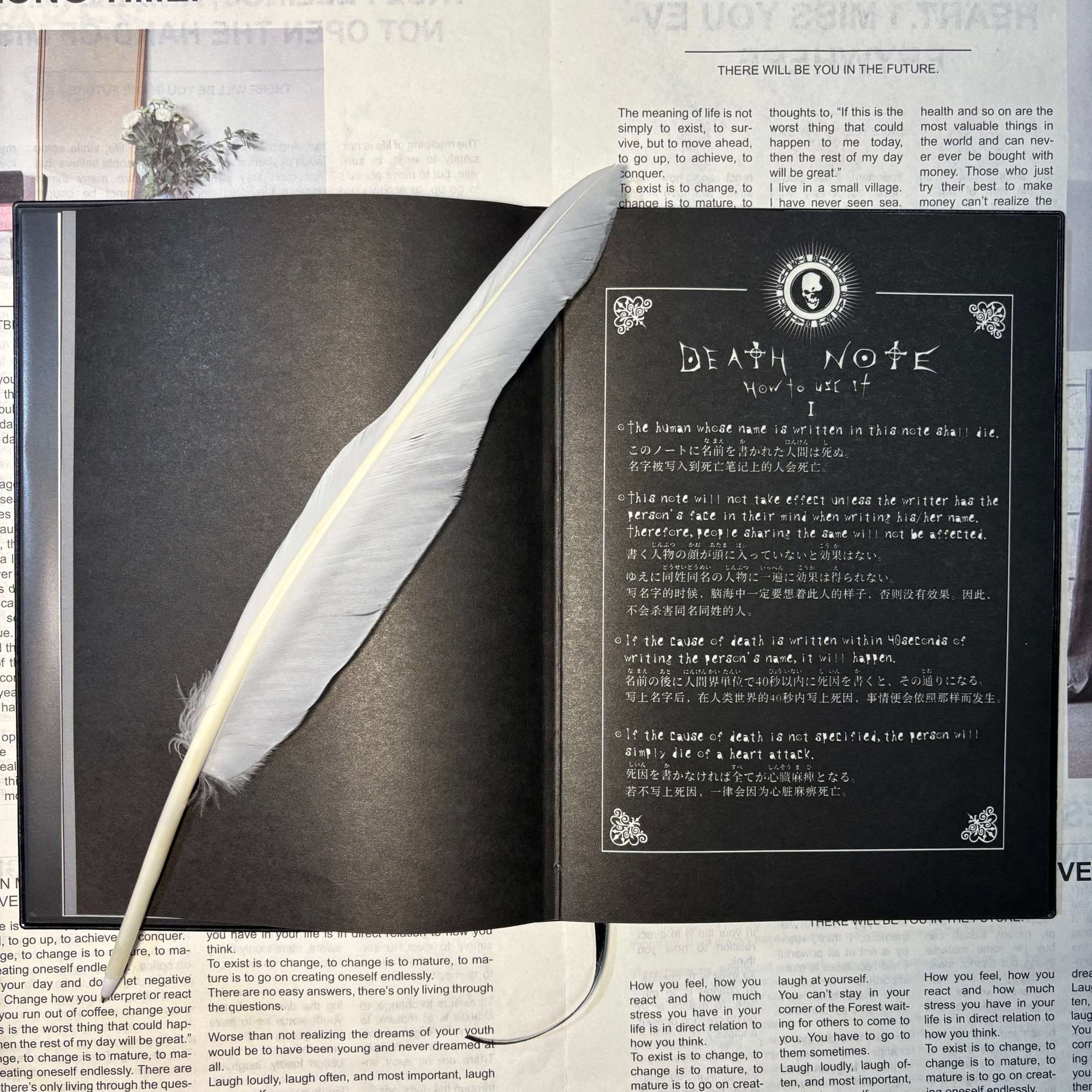 Death Note Peripheral Notebook - Cosplay Prop Book recension och pris