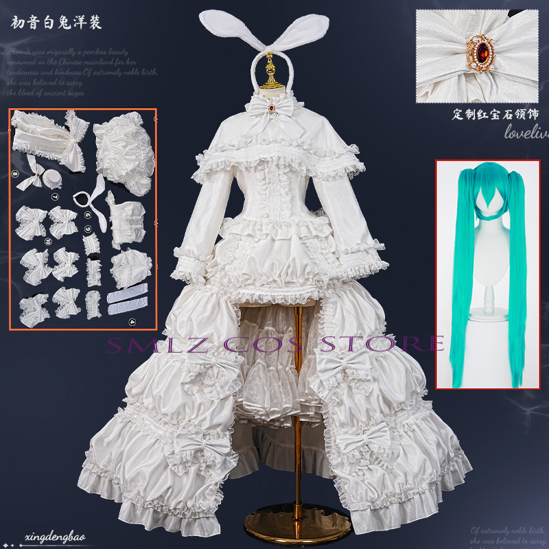 2026 Rabbit MikuuU Cosplay Ani - Prop De Cosplay recension och pris