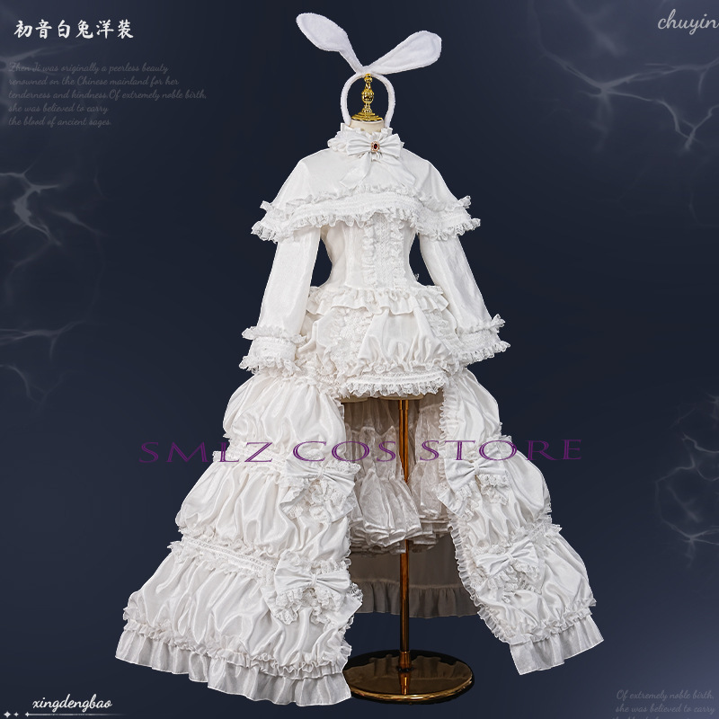 2026 Rabbit MikuuU Cosplay Ani - Prop De Cosplay recension och pris