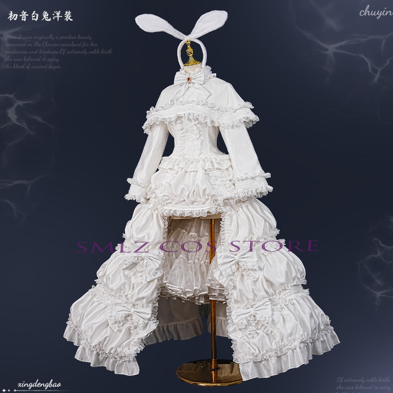 2026 Rabbit MikuuU Cosplay Ani - Prop De Cosplay recension och pris